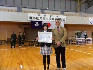 2016スポーツ協会長賞4